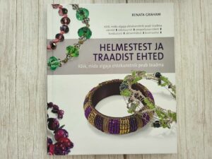 Helmestest ja traadist ehted . Renata Graham