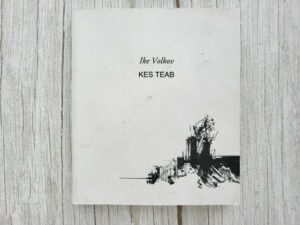 Kes teab . Ike Volkov