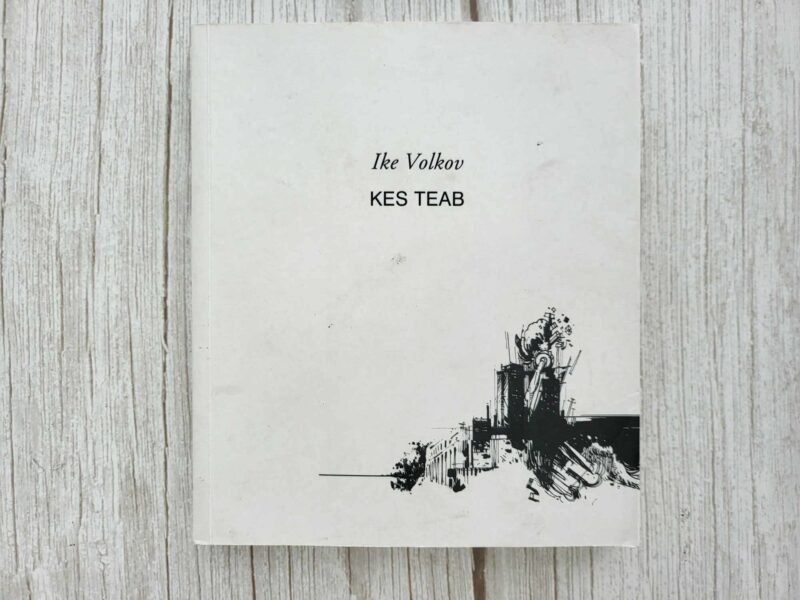 Kes teab . Ike Volkov
