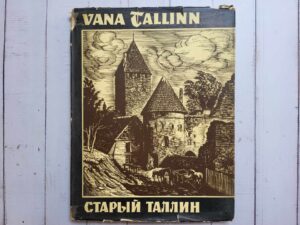 Vana Tallinn . Gravüürid