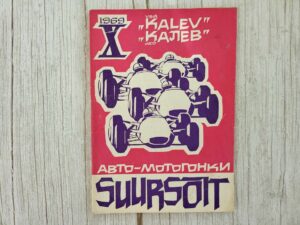 Autode ja mootorrataste Kalevi suursõit 1969