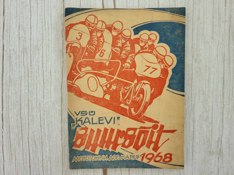 123309038 Motosport Kalevi Suursõit 1968
