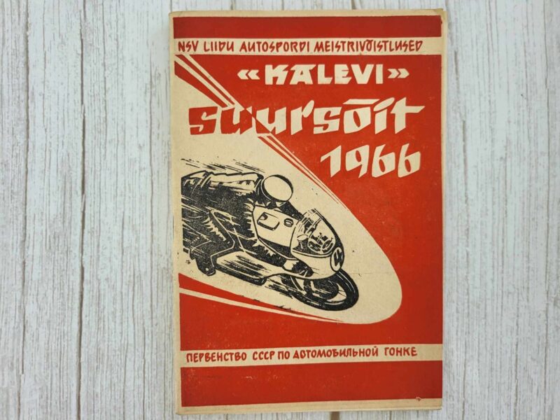 123309777 Motosport Kalevi Suursõit 1966