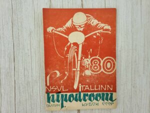 Motosport Hipodroom 1980