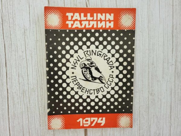 NSVL Tallinn  ringrada 1974 motosport