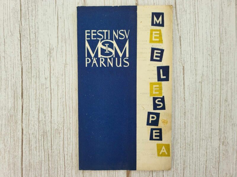 Eesti NSV MSM I Pärnu 1959