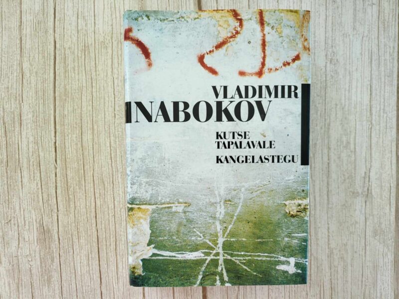 123356335 Kutse tapalavale Kangelastegu . Vladimir Nabokov