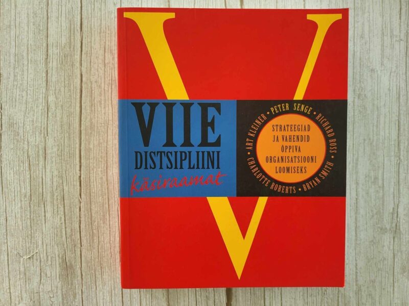 123376419 Viie distsipliini käsiraamat