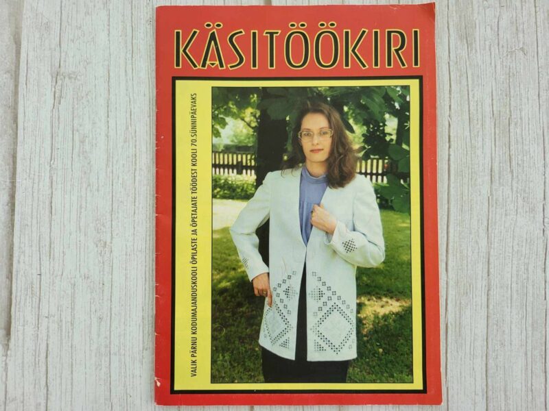 123381215 Käsitöökiri . Eeva Talts