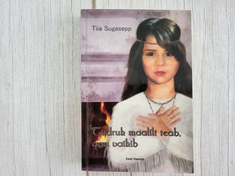 123527977 Tüdruk maalilt teab aga . Tiia Sugasepp