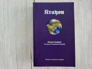 Kirjad kodust Krayoni seitsmes raamat