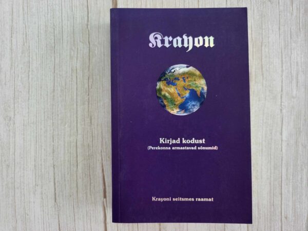Kirjad kodust Krayoni seitsmes raamat
