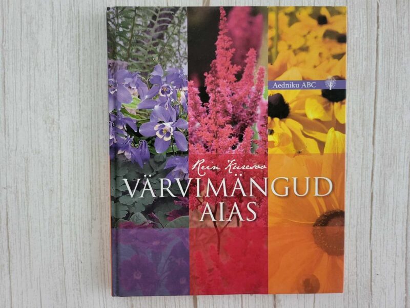 123529272 Värvimängud aias . Rein Kuresoo