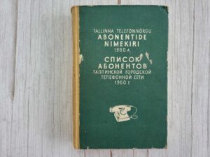 Tallinna telefonivõrgu abonentide nimekiri 1960