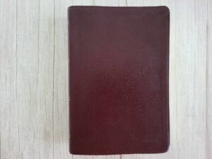 The NIV Study Bible . Zondervan