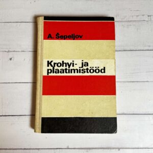 Krohvi- ja plaatimistööd . Aleksandr Šepeljov