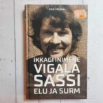 123588089