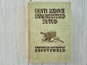 Eesti rahva ennemuistsed jutud