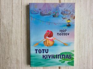 Totu kivilinnas . Igor Nossov