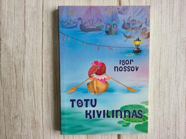 Totu kivilinnas . Igor Nossov