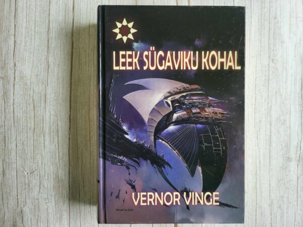 Leek sügaviku kohal . Vernor Vinge
