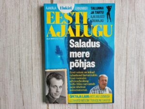 Ajakiri Eesti Ajalugu 7 2017