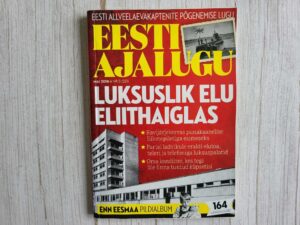 Ajakiri Eesti Ajalugu 5 2018