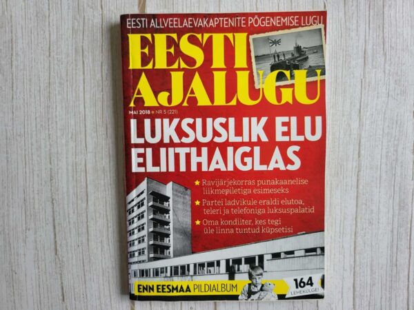 Ajakiri Eesti Ajalugu 5 2018