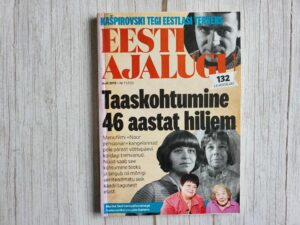 Ajakiri Eesti Ajalugu 7 2018