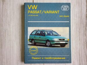 VW Passat kataloog