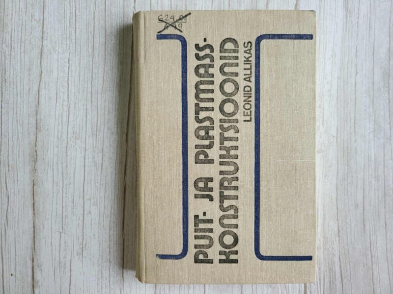 123808049 Puit- ja plastmasskonstruktsioonid . Leonid Allikas