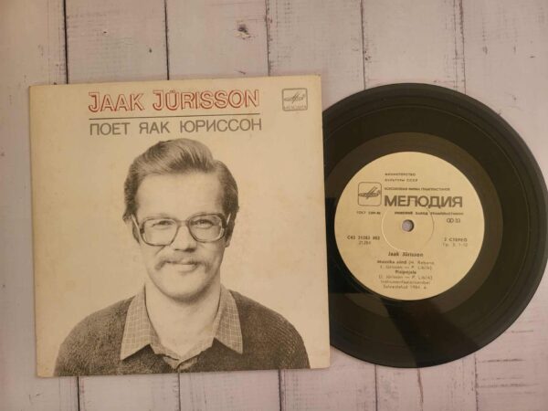 Jaak Jürisson Vinüül