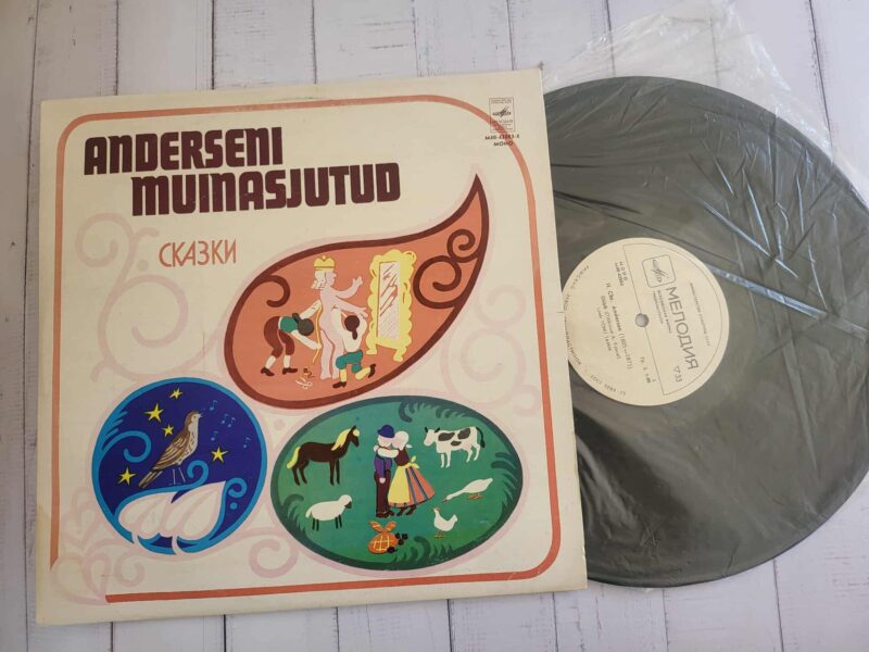 123884203 H. C. Anderseni muinasjutud Vinüül