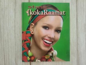 Stiina kokaraamat . Vesta Reest