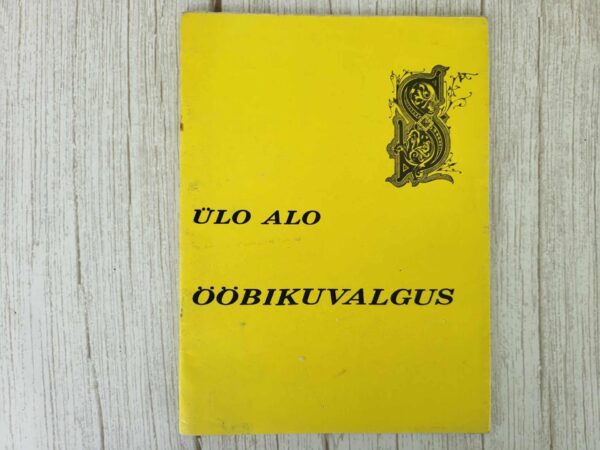 Ööbikuvalgus . Ülo Alo Võsar autogrammiga