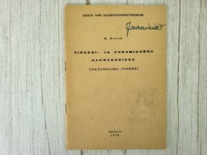 Vineeri- ja punumistööd algklassidele . Erik Kurik