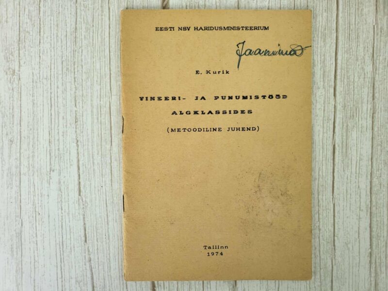 Vineeri- ja punumistööd algklassidele . Erik Kurik