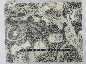 Klubiruumide kujundamisest