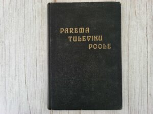 Parema tuleviku poole . Jaan Birsen