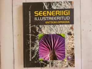 Seeneriigi illustreeritud entsüklopeedia