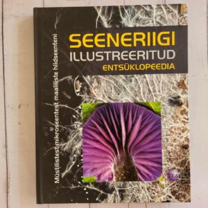 Seeneriigi illustreeritud entsüklopeedia