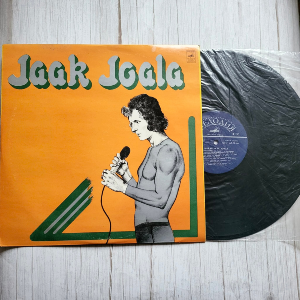 Jaak Joala vinüül