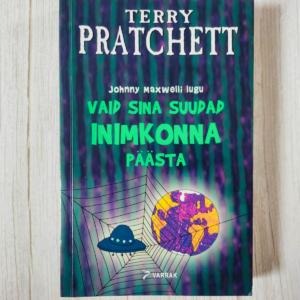 Vaid sina suudad inimkonna päästa . Terry Pratchett Vaid sina suudad inimkonna päästa . Terry Pratchett
