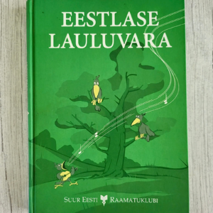 21-05-3 Eestlase lauluvara . Inda Kõiva