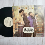 Ruja – Рок-ансамбль «Руя» (Melodija LP esikaas)