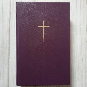 Piibel . Vana ja Uus Testament