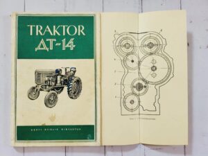 Traktor DT - 14 käsiraamat