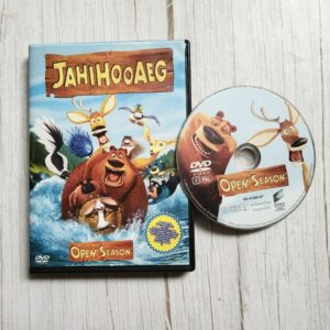 Jahihooaeg DVD Jahihooaeg DVD