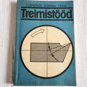 Treimistööd