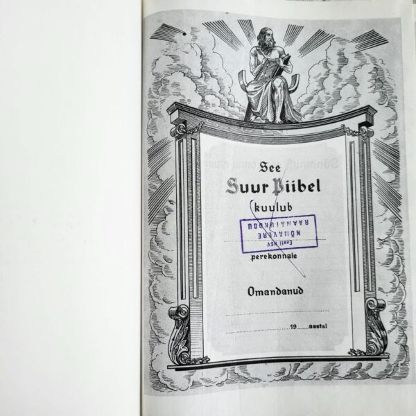 Jumala Püha Sõna - Suur Piibel